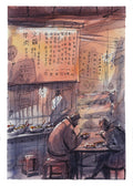 Taipei Noodle Bar