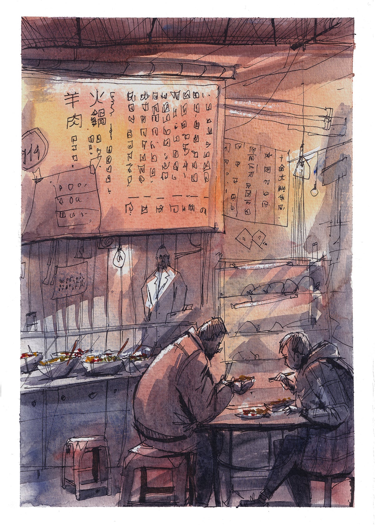 Taipei Noodle Bar